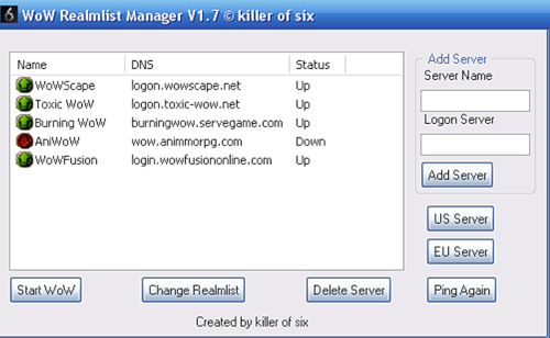 realmlist для wow 3.3.5 a скачать